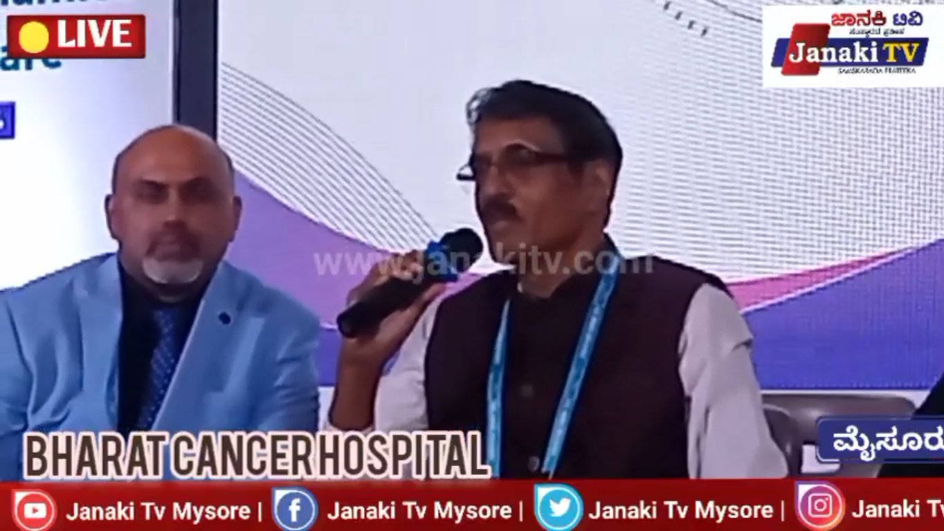 Bharath Hospital Cancer Care Summit 2024 